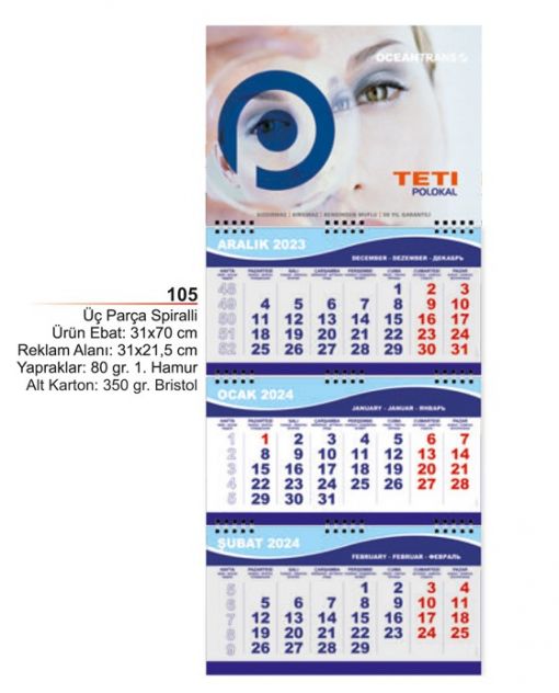 Promosyon Takvimi Nedir ve Nasıl Kullanılır, Promosyon Takvim Çeşitleri, Promosyon Masa Takvimi, Promosyon Duvar Takvimi, Yılbaşı Promosyon Takvimi, Spiralli Masa Takvimi, Poster Duvar Takvimi, Yıllık Plan Takvimi, Takvimli Cetvel, Ahşap Tabanlı Masa Takvimi, Masa Sümeni, Takvimli Magnet, Takvimli Mouse Pad, Öğrenci Takvimi, Okul Takvimi, Öğretmen Takvimi, Resimli Öğrenci Takvimi, Akademik Takvim, Ramazan Takvimi, Ramazan Ayı Etkinlik Takvimi, Yıllık Takvim, Boş Takvim Şablonu, Takvim Tasarım, Yazdırılabilir Takvim, Resimli Takvim, Takvim Davetiye