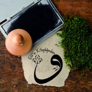 Bursa Kaşe, Bursa Kaşe Dünyası, Kaşe Çeşitleri, Acil Kaşe, Sırdaş Kaşe, Ofis Tipi Kaşe Çeşitleri, Trodat Kaşe, Trodat Printy Kaşe, Kalem Kaşeler, Cep Kaşeleri, Büyük Boy Kaşeler, Renkli Kaşeler, Yuvarlak Kaşeler, Kare Kaşeler, Profesyonel Seri Kaşeler, Tarihli Kaşeler, Numaratörlü Kaşeler, Yumurta Kaşesi, Kütüphane Kaşeleri, Kıyafet Kaşesi, Öğretmen Kaşeleri, Öğrenci Kaşeleri, Kişiye Özel Kaşeler, İmza Kaşesi, Düğün Kaşeleri, Muzip Kaşeler, Ahşap Kaşeler, Soğuk Damga, Mürekkepler, Stampalar, Kare Cep Kaşesi