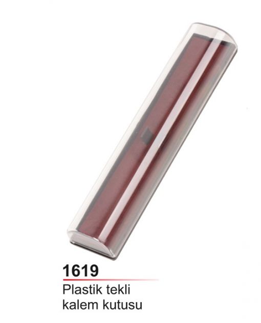 Kalem, Kalem Çeşitleri, Promosyon Kalem, Bursa Promosyon Kalem, Osmangazi Promosyon Kalem, Yıldırım Promosyon Kalem, Nilüfer Promosyon Kalem, Kestel Promosyon Kalem, Promosyon Kalem Modelleri, Promosyon Kalem Ürünleri, Promosyon Kalem Çeşitleri, Promosyon Metal Kalem, Promosyon Boya Kalemi, , Promosyon Tükenmez Kalem, Promosyon Metal Tükenmez Kalem, Promosyon Dolma Kalem, Promosyon Dokunmatik Tükenmez Kalem, Tükenmez Kalem Setleri, Dolma Kalem Setleri,