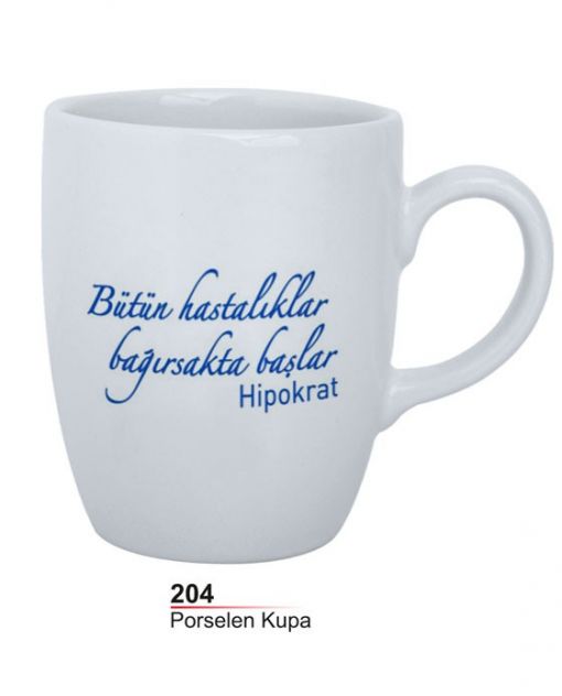 Promosyon Kahve Fincan Setleri, Promosyon Kadife Kutulu Fincan Seti, Porselen Kahve Fincanı Şirket Hediyeleri, Etkinlik Promosyonları, Kupa Bardak Fiyatları, Kupa Bardak Modelleri, Porselen Kahve Fincanı, Seramik Kupa, Bursa Kupa Bardak Baskı, Osmangazi Kupa Bardak Baskı, Yıldırım Kupa Bardak Baskı, Nilüfer Kupa Bardak Baskı, Kestel Kupa Bardak Baskı, Porselen Fincan Seti, Porselen Kupa, Hediyelik Kupa, Çini Vazo, Promosyon Çini Vazo, Cam Sürahi, Promosyon Cam Sürahi,