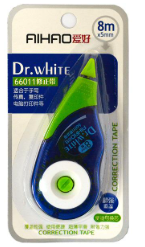 Bursa Kırtasiye, Bursa Ofis Kırtasiye, Bursa Okul Kırtasiye, Daksil, Şerit Daksil, Sıvı Daksil, Sıvı Düzeltme Kalemi, Sıvı Yazı Düzeltici Silici Daksil, Şerit Silici Daksil, Tipi Sıvı Silici