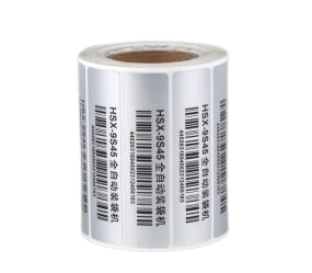 Kuşe Metalize Etiket, Bursa Kuşe Metalize Etiket, Metalize Etiket, Gıda Etiketi, Kozmetik Ürün Etiketi, İçecek Etiketi, Sektörel Metalize Etiket, Metalize Barkod Etiket, Baskılı Metalize Etiket, Baskısız Metalize Etiket, Reklam Ürünleri Metalize Etiket, Teknoloji Etiketi, Elektronik Eşya Etiketi, Güvenlik Etiketi,