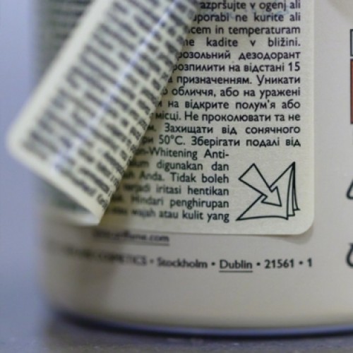 Termal Sandviç Etiket, Bursa Termal Sandviç Etiket, Sandviç Etiket Nedir, Gıda Ambalaj Etiketi, Kozmetik Ürün Etiketi, Kişisel Bakım Ürün Etiketi, İlaç Ambalaj Etiketi, Eczacı Etiketi, Reklam Etiketi, Promosyon Etiketi, Endüstriyel Etiketler, Teknoloji Ürün Etiketleri, Elektronik Ürün Etiketi, Beyaz Eşya Etiketi, Teknik Bilgi Etiketi, Ürün Bilgi Etiketi, Fiyat Etiketi, Ürün Özellik Etiketleri 